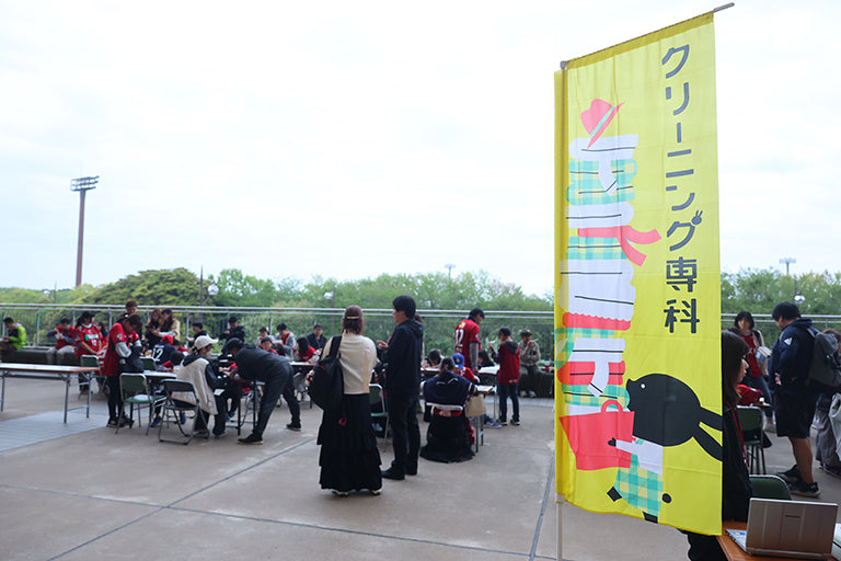 明治安田Ｊ１ 第12節 名古屋戦 場内イベントレポート