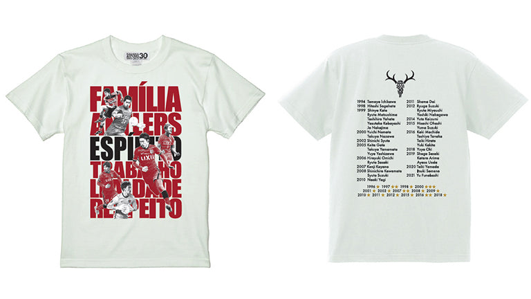 アカデミー応援Tシャツ追加販売のお知らせ