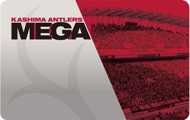 2019 MEGAメンバー特典選択および募集について