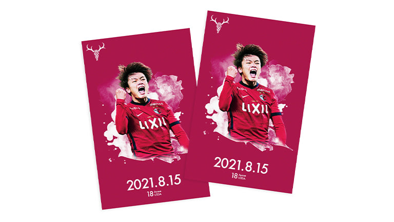 スタジアム御朱印「鹿印紙セット」販売のお知らせ（8/15徳島戦）