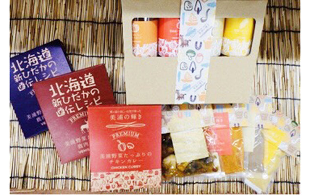 横浜F・マリノス戦（8/10）「美浦の日」開催記念！「美浦自慢」キャンペーン実施のお知らせ