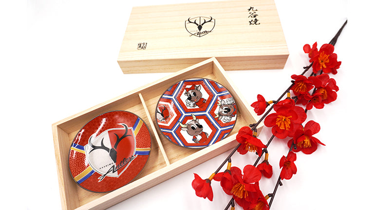 KASHIMA ANTLERS×九谷焼 豆皿セット予約受付開始のお知らせ