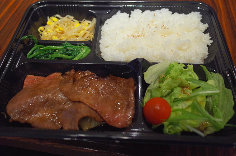 焼肉道場 神栖店