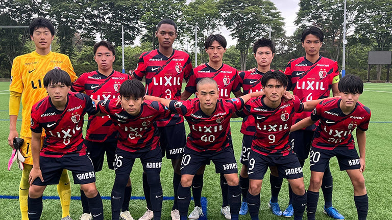 第49回 日本クラブユースサッカー選手権（U-18）関東大会