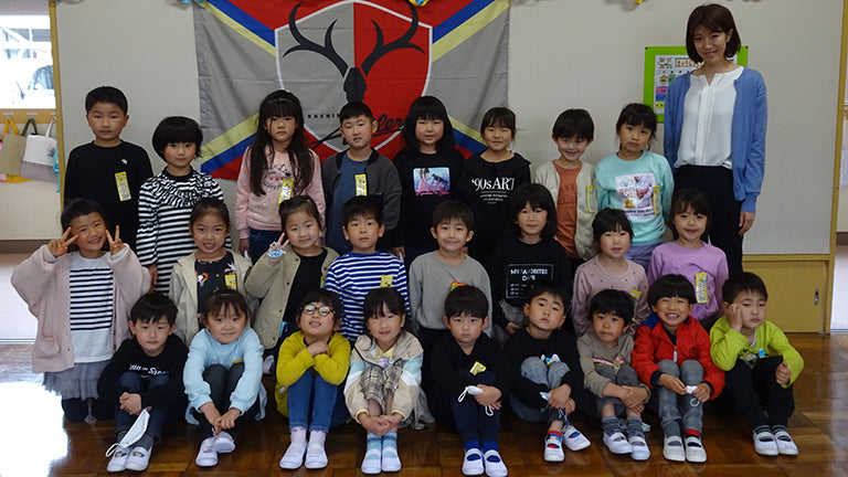 ホームタウンの小中学校・特別支援学校計70校の新1年生へ入学祝いメッセージ