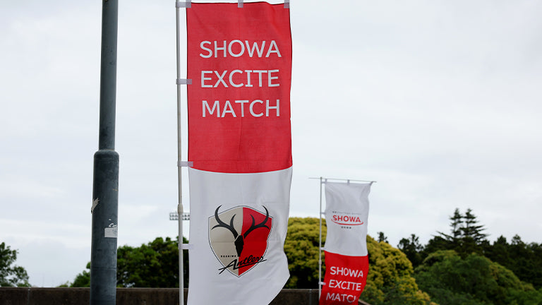 明治安田Ｊ１ 第14節 FC東京戦 イベントレポート