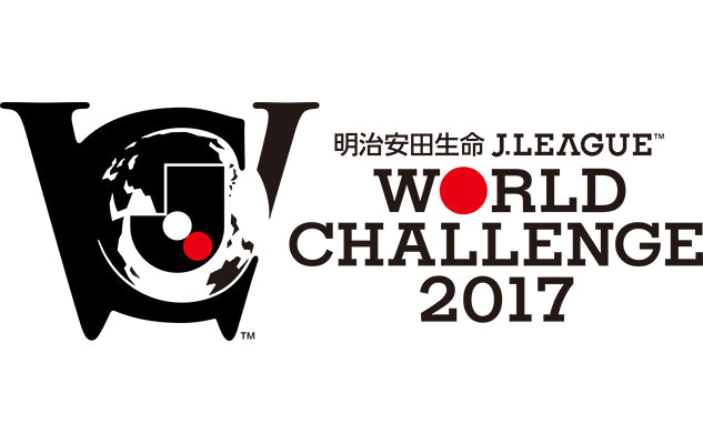 セビージャ戦(7/22) チーム取扱いチケット  ファンクラブ会員限定価格販売のお知らせ