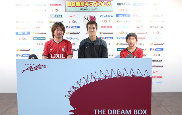 Ｊリーグ ディビジョン１ 第20節 vsヴァンフォーレ甲府