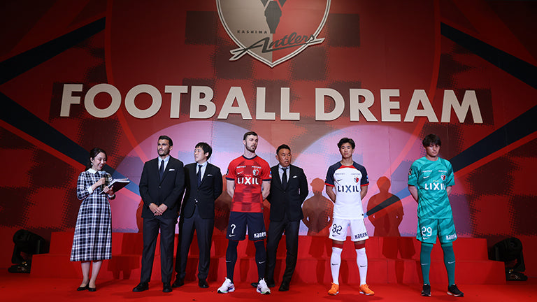 2024シーズン キックオフパーティー