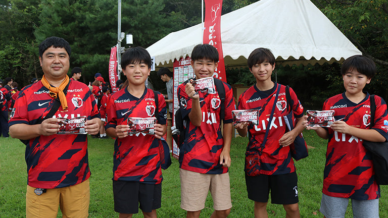 ANTLERS BUSINESS CLUB ホームゲーム暑熱対策