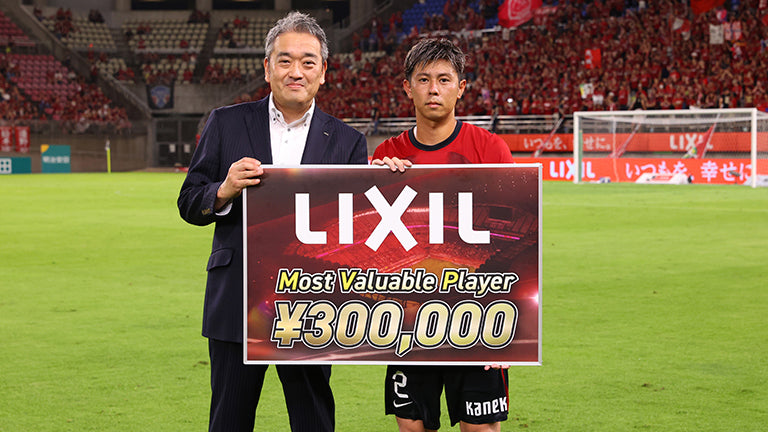 明治安田Ｊ１リーグ 第25節 vs鳥栖