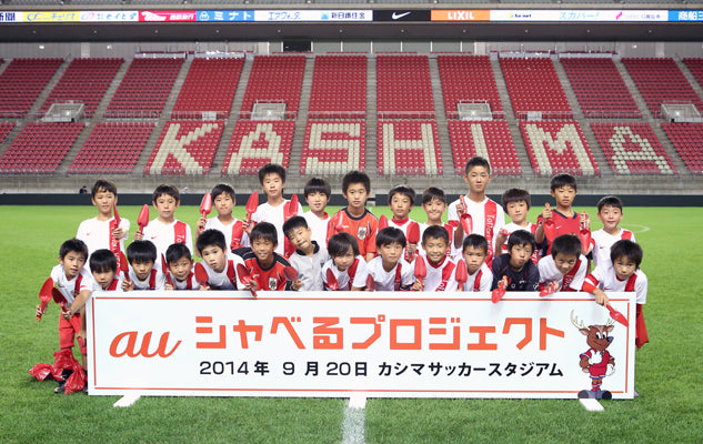 Ｊリーグ ディビジョン１ 第24節 vs横浜F・マリノス