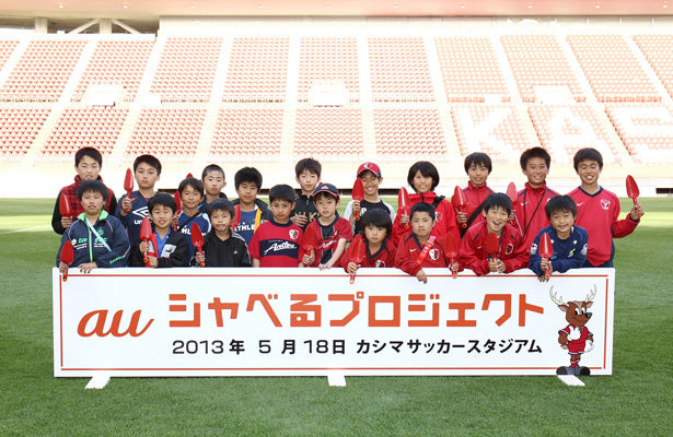 Ｊリーグ ディビジョン１ 第12節 vs名古屋