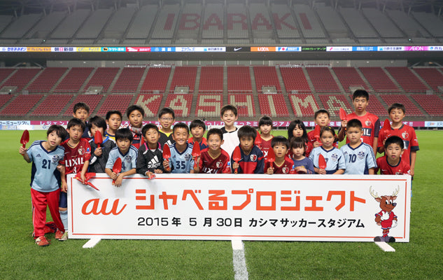 Ｊリーグ ディビジョン1 1ｓｔステージ 第14節 vs松本山雅FC