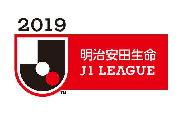 2019明治安田生命J1リーグ 開幕カード決定のお知らせ