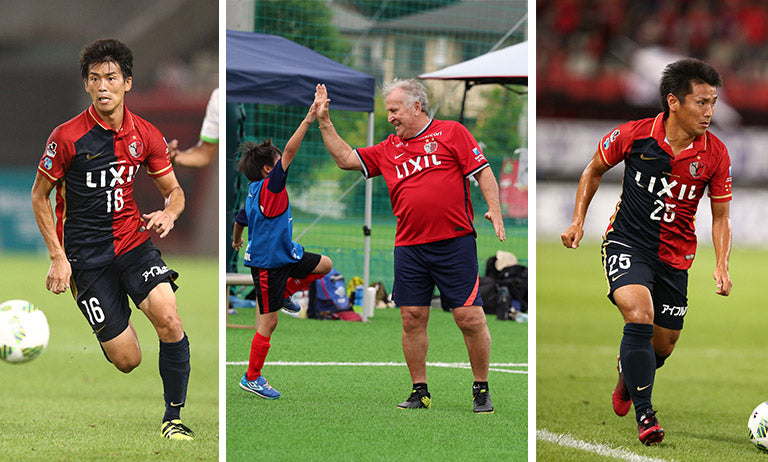 【小学1〜6年生対象】ジーコCA・遠藤康さん・山本脩斗スカウト参加！「第7回 伝説祭 -LEGEND FESTA-」（5/18）開催のお知らせ