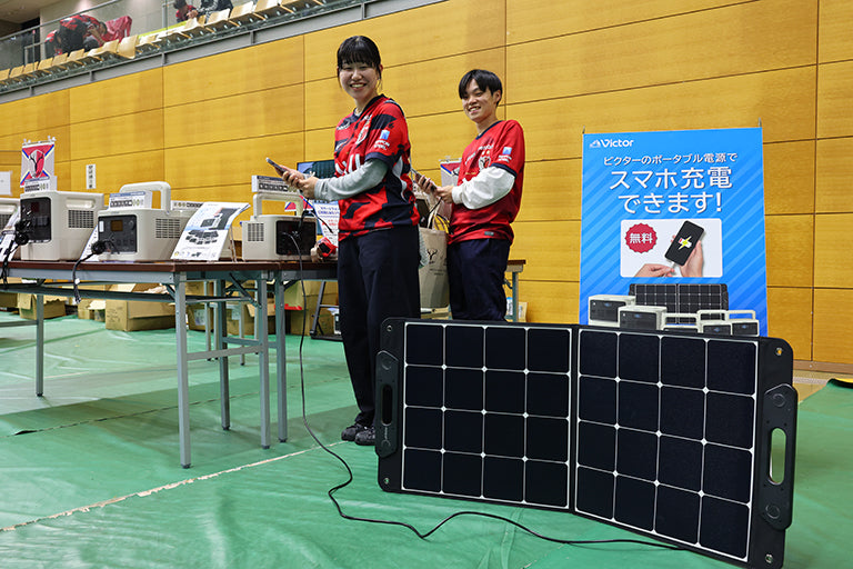 明治安田Ｊ１ 第17節 清水戦 「JVCケンウッド マッチで感動を！」