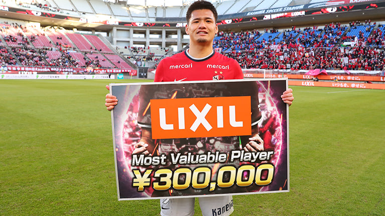 明治安田生命Ｊ１リーグ 第3節 vs柏