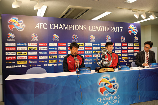 蔚山現代FC戦前日トレーニング(公式練習＆公式記者会見)