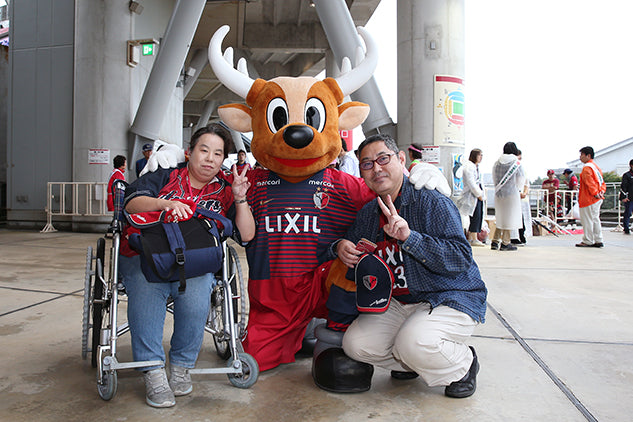 明治安田J1 第17節 サンフレッチェ広島戦 イベントレポート
