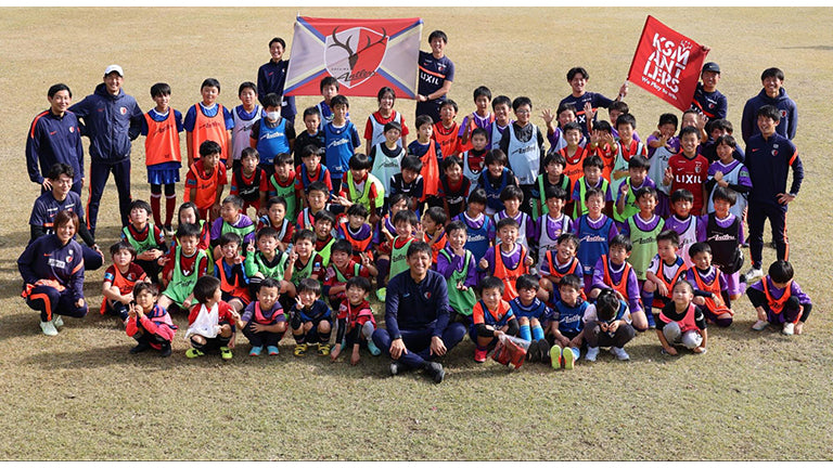 アントラーズサッカーフェスティバル in 常陸大宮（11/23）イベントレポート