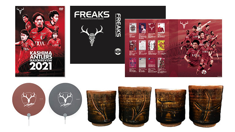 21シーズングッズ受付開始のお知らせ