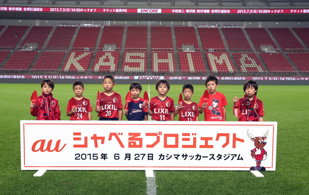 Ｊリーグ ディビジョン1 1ｓｔステージ 第17節 vs川崎フロンターレ