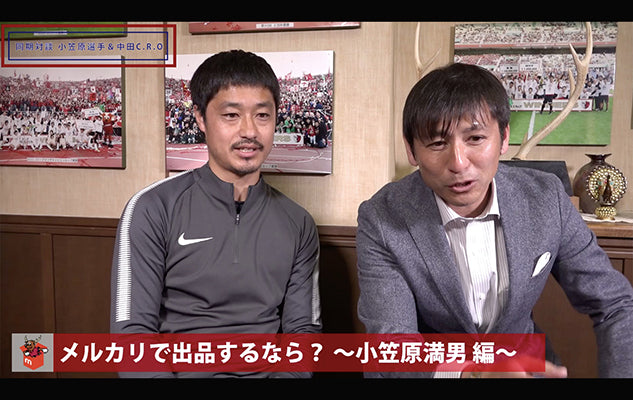 さらに充実！2019シーズンもYouTube公式チャンネルを楽しもう！