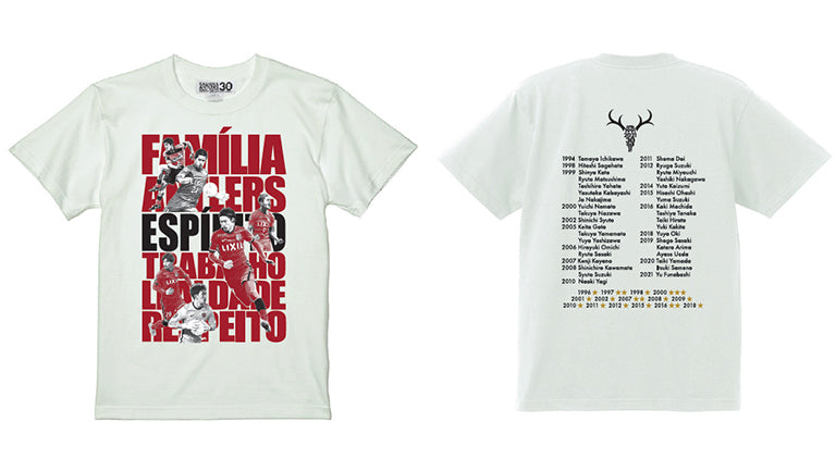 アカデミー応援Tシャツ再追加販売のお知らせ