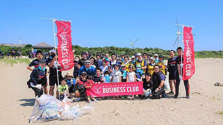 ANTLERS BUSINESS CLUB 神栖市2022海岸清掃