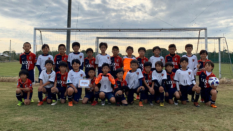 2019 ANTLERS AUTUMN FESTIVAL U-9