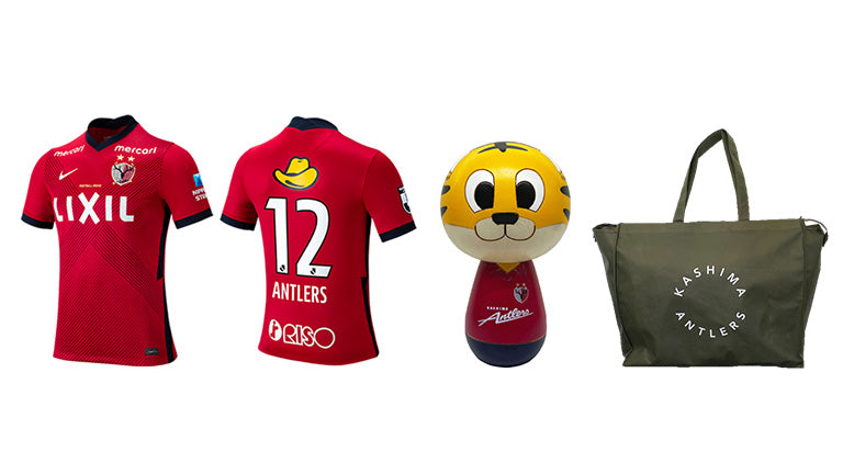 オフィシャルショップクラブハウス店「初春抽選会」開催ならびに「アントラーズ福袋」限定販売のお知らせ