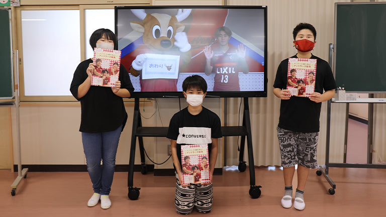 遠藤選手、土居選手、荒木選手考案「アントラーズ給食」