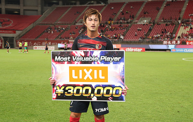 ルヴァンカップ準々決勝第2戦 vsベガルタ仙台