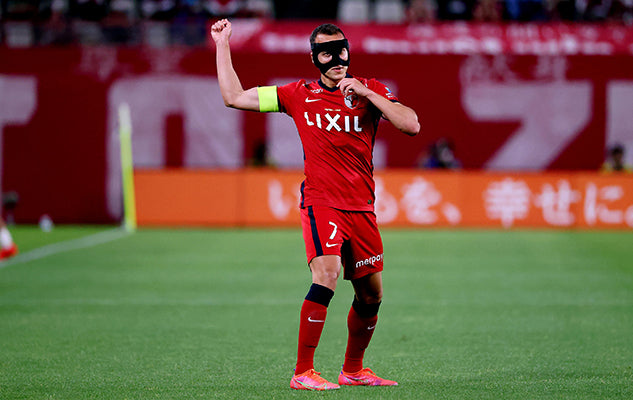 Match Photo Gallery: vs Vegalta Sendai