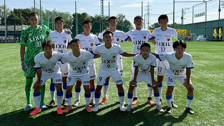 高円宮杯 JFA U-18 サッカープリンスリーグ 2025 関東2部 第13節 vs 前橋育英高校 B