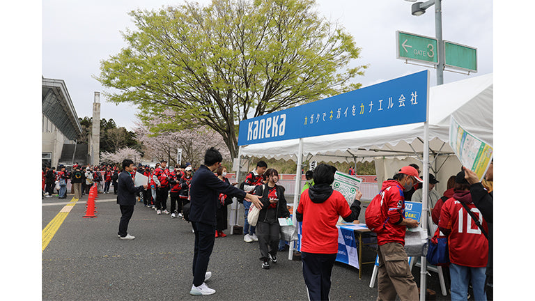明治安田Ｊ１ 第9節 京都戦 場外イベントレポート