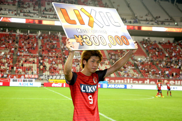 Ｊリーグ ディビジョン１ 第22節 vs横浜F・マリノス