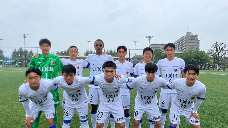 高円宮杯 JFA U-18 サッカープレミアリーグ2025 EAST 第6節 vs市立船橋高校