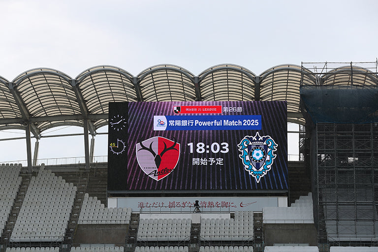 明治安田Ｊ１ 第26節 福岡戦 イベントレポート