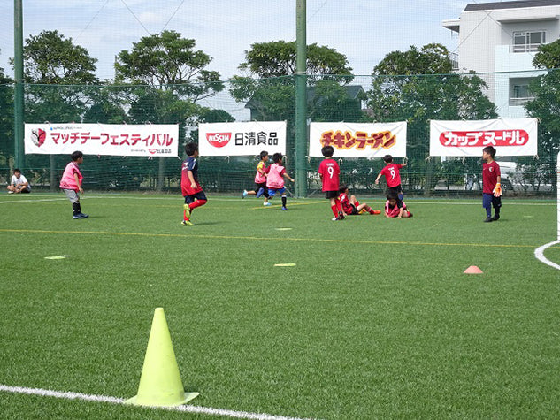 9/28 NIPPON STEEL presentsマッチデーフェスティバルpowered by日清食品