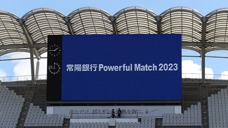 明治安田Ｊ１ 第25節 新潟戦 イベントレポート
