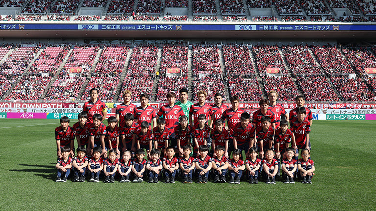 SÓCIO・ファンクラブの小学生限定！9月～12月「三桜工業 presents エスコートキッズ」募集開始のお知らせ