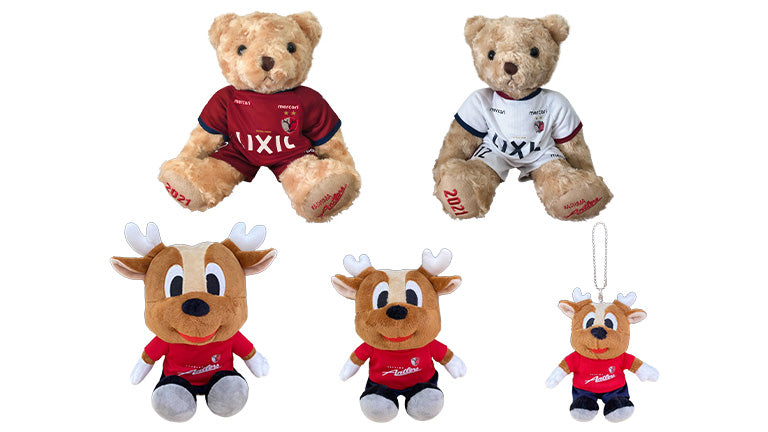 テディベア2種・マスコットぬいぐるみ3種受付開始のお知らせ