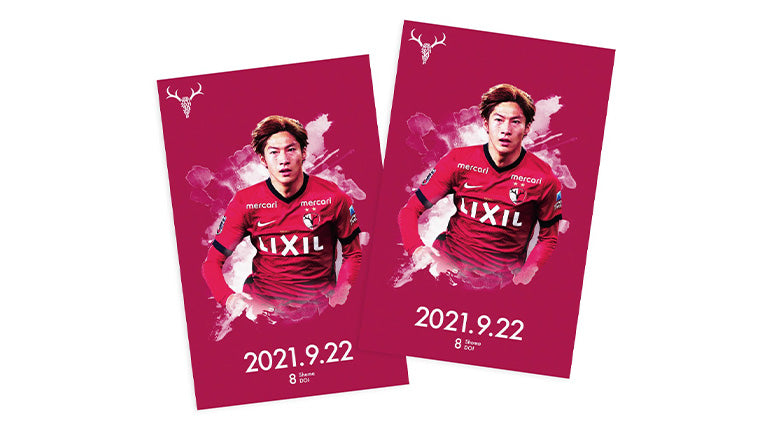 スタジアム御朱印「鹿印紙セット」販売のお知らせ（9/22川崎F戦）