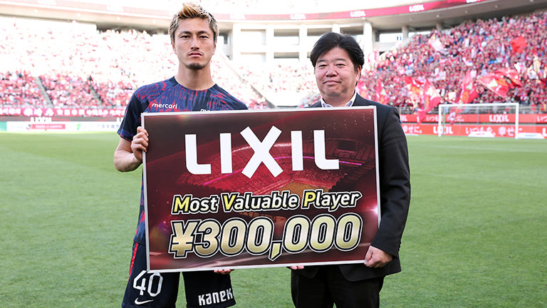 明治安田Ｊ１リーグ 第11節 vs湘南