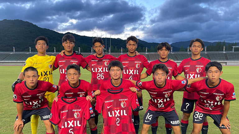 第48回日本クラブユースサッカー選手権（U-18）大会 グループステージ第3節 vsサンフレッチェ広島F.Cユース