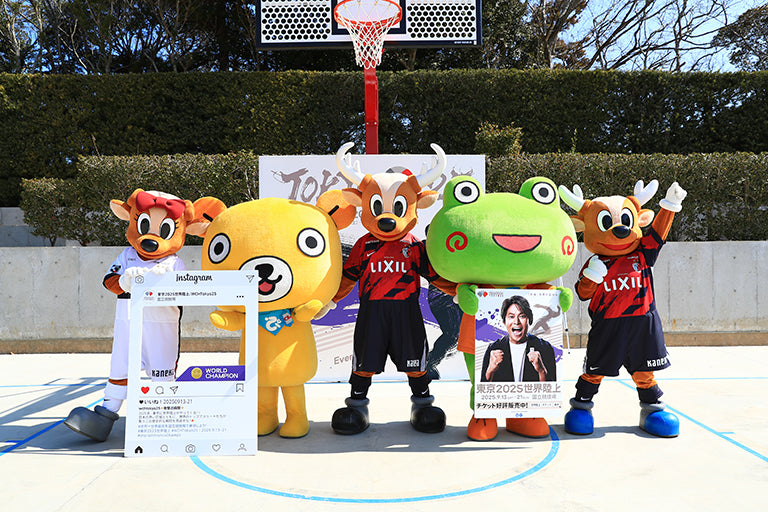 明治安田Ｊ１ 第4節 FC東京戦 「ぴあ×アントラーズ パートナー20周年記念スペシャルマッチ」イベントレポート