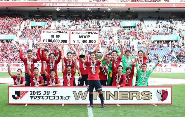 Match Result: vs Gamba Osaka