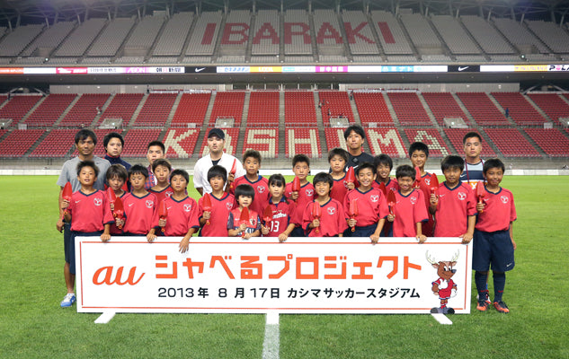 Ｊリーグ ディビジョン１ 第21節 vs新潟